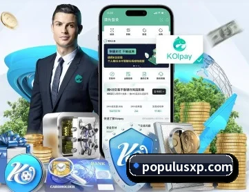 米兰app注册登录 APP 深度功能
